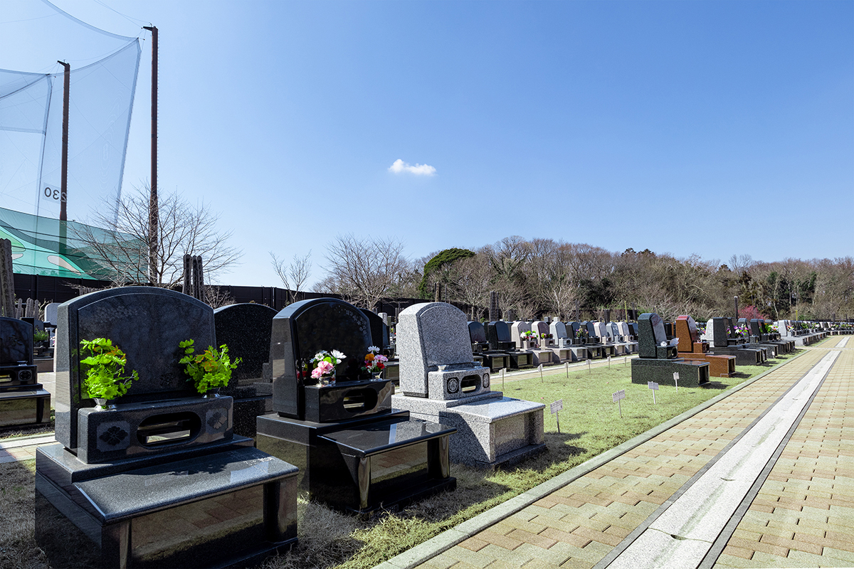 花見川犢橋霊園