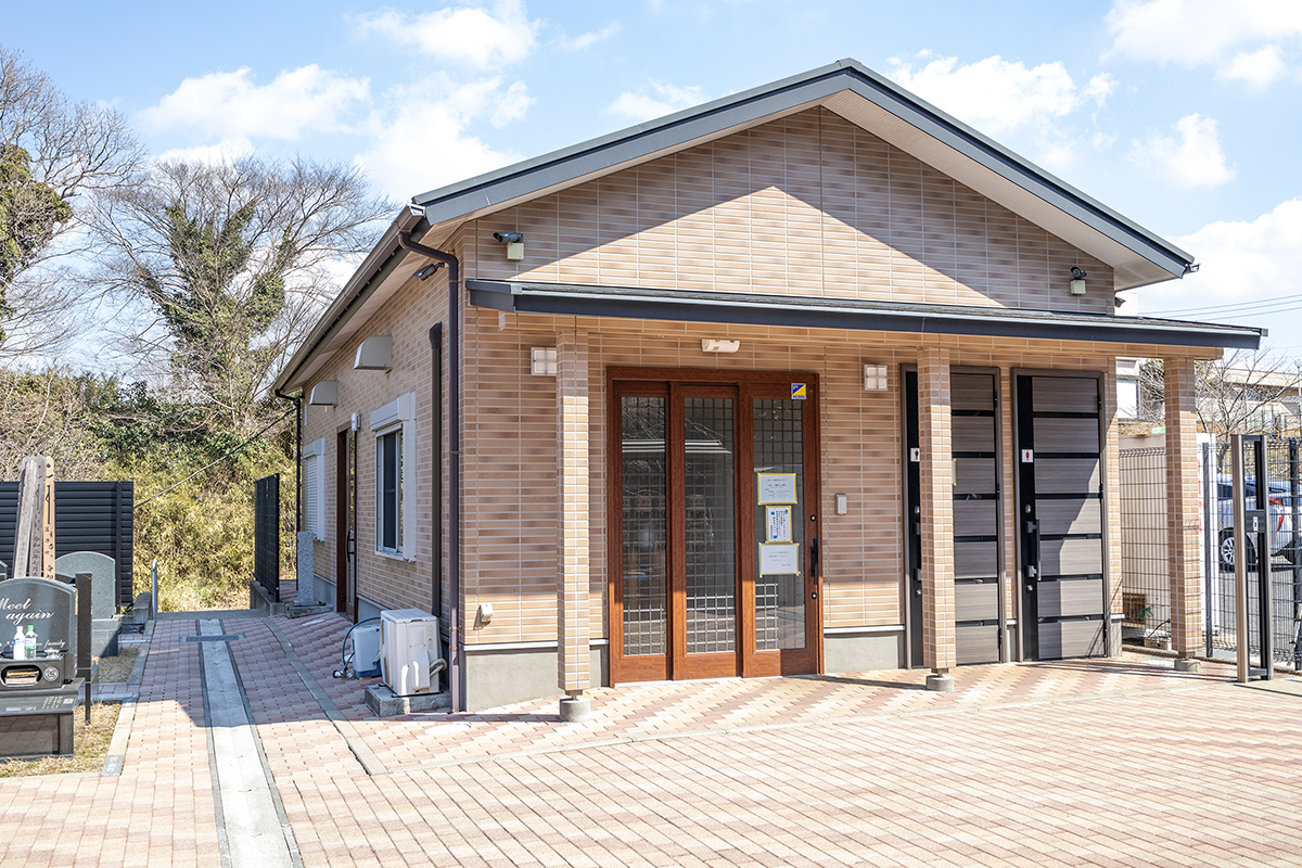 花見川犢橋霊園