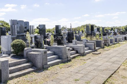 馬込霊園 令和３年度第２次返還墓地 使用者募集開始! 好評相談受付中