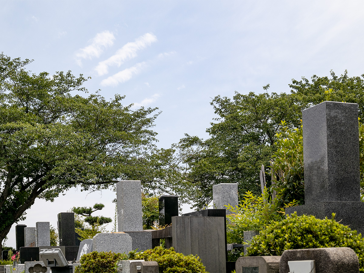 船橋市営 馬込霊園