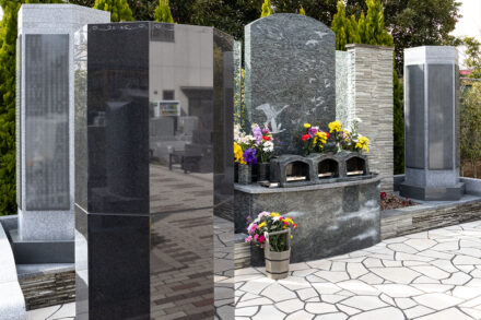 ならしのガーデンパーク『祈りの碑』価格変更のお知らせ