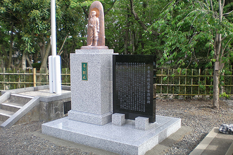 千葉縣護国神社様　特攻勇士像の碑