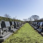馬込霊園令和7年度返還墓地募集開始