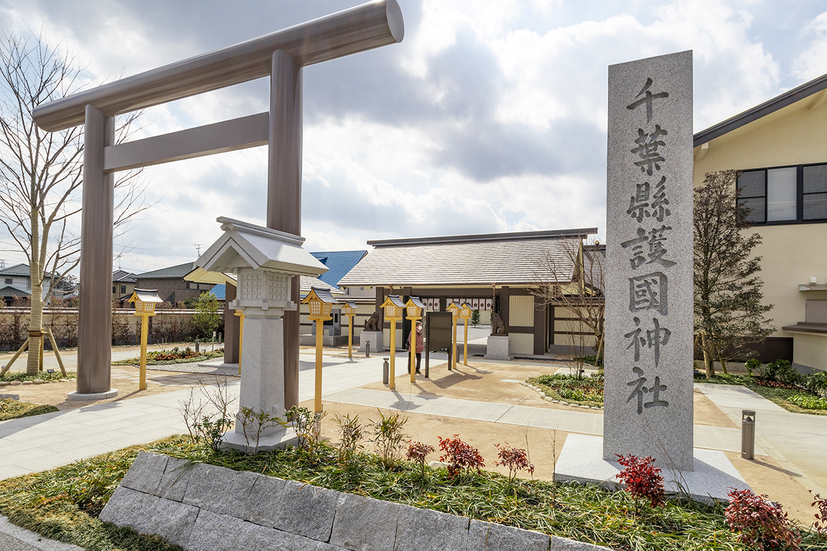 千葉県護国神社へお石材奉納