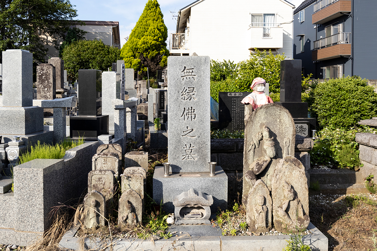 道入庵と前原共同墓地-船橋探訪