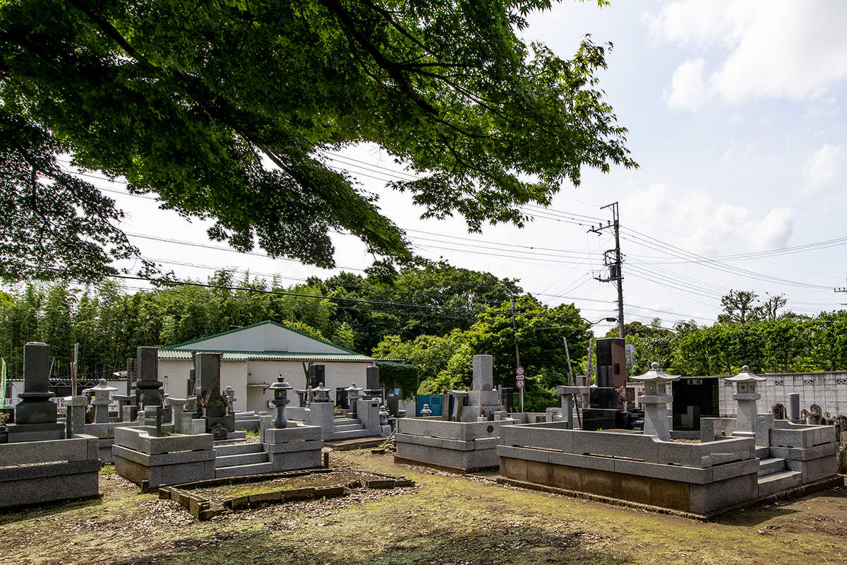 印旛南霊園