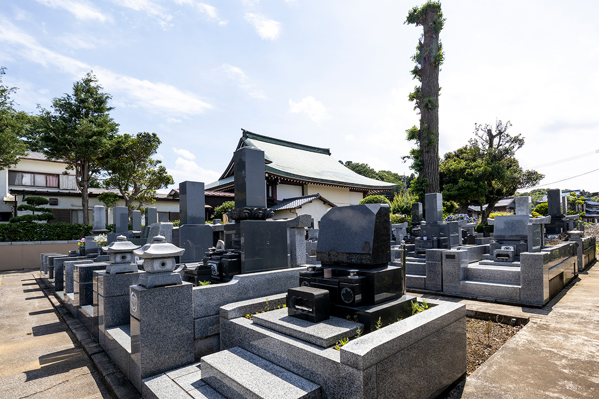 東栄寺霊園