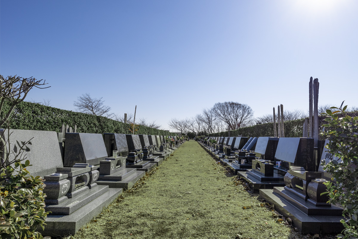 馬込霊園 令和四年度返還墓地区画 募集受付開始