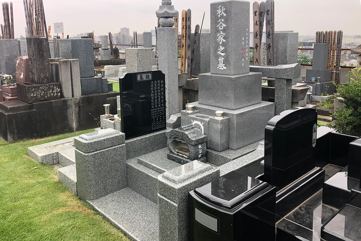 【素朴な疑問】「墓誌」「法名」「戒名」って何が違うの？ 仏事の基本を解説