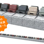 流山市の櫻乃丘聖地霊園のファミリー向けお墓/新区画販売開始