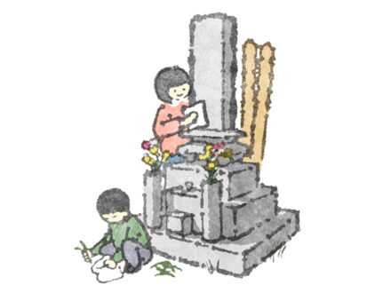 いしともの「お墓」代行サービス