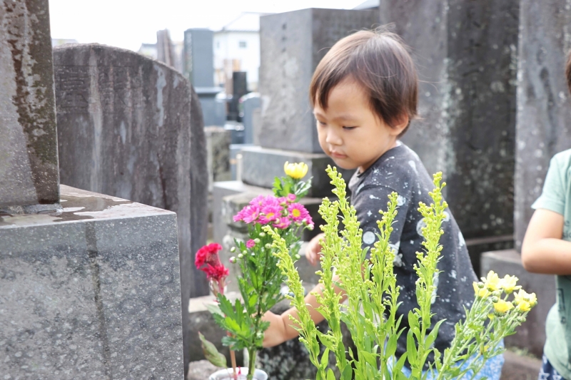 永代供養